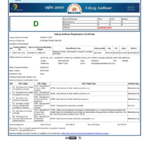 MSME Certificate-1